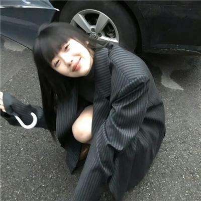 濶少艳福